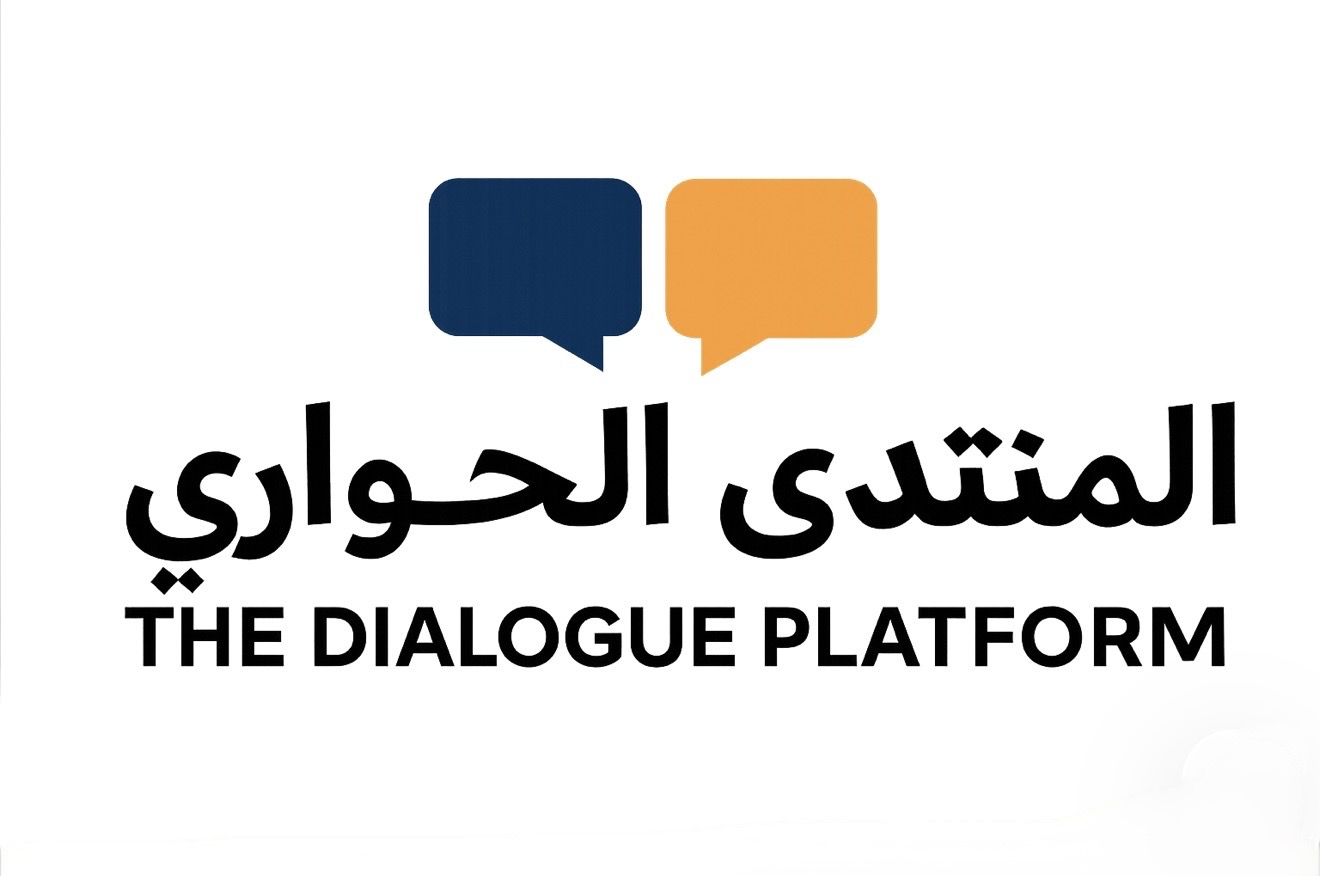 The Dialogue Platform logo